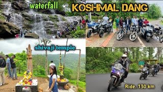 koshmal waterfall part 2  koshmal waterfall in Dang  koshmal Shiv mandir dang [upl. by Ladnek719]