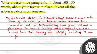 Write a descriptive paragraph in about \ 100150 \ words about [upl. by Kylynn]