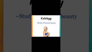 newwords kalolgy cryobiology aristotle newterms knowledge [upl. by Hanid]