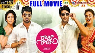 Raja Rani Telugu Full Movie  Aarya Nayanthara Jai Nazriya Nazim  Ganesh Videos [upl. by Gere]