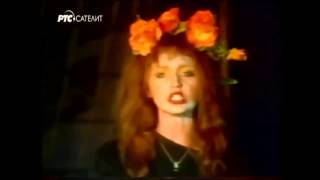 Bebi Dol  Zatvori mama prozore HD Audio 1988 Jugovizija Deo Nastupa Disko Folk [upl. by Amarillis]