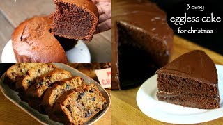 3 easy christmas cake recipes  chocolate cake recipe plum cake recipe cooker cake [upl. by Franklin]