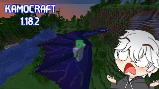 MINECRAFT KARMOCRAFT DIA 2 CONSEGUIMOS DRAGON O [upl. by Glynda811]