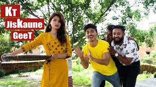 Jibesh Gurung  KT Jiskaune Geet  Video Song  Oct 2019 [upl. by Sylera]