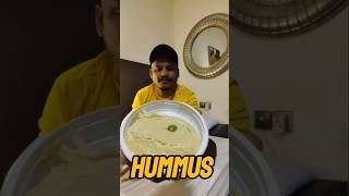 breakfast with albaik hummus 🥪ashrafranavlogs saudiasuadia🇸🇦 albaik hummus [upl. by Goldfinch]