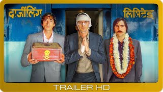 The Darjeeling Limited 2007  Wes Anderson [upl. by Ryun449]