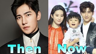 Chinese Drama Love O2O 2016 Cast Then and Now 2022 [upl. by Anaehs]