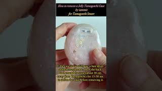 Handmade Resin Jelly Tamagotchi UniSmart Case by quotiammiequot Put On and Remove Guide [upl. by Noed636]