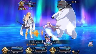 【FGO】Lostbelt 5 Atlantis  Kirschtaria Wodime vs Sitonai [upl. by Armilla404]