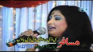 PART 9ZALME DA PEKHAWER YE MAEENA PATA SONG 5SALMA SHAHMUSAFAR AWARDS SHOW 20102011mp4 [upl. by Notlih]