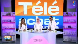 Pack AGROLINE sur Télé Achat Tunisna [upl. by Dami]