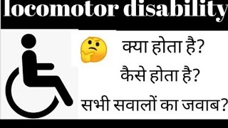 locomotor disability definition meaningconcepttypes charecterstics in hindi specialeducation [upl. by Llerihs626]