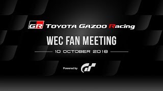 English TOYOTA GAZOO Racing WEC Fan Meeting [upl. by Maupin]