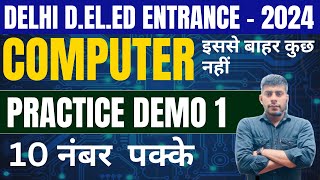 Computer Class 1  Delhi D EL Ed Entrance 2024  By Vikas Sir [upl. by Nowell]