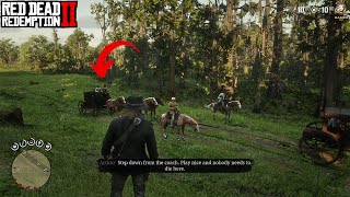 RDR2  This Is How low Honor Players Rob Stagecoaches [upl. by Welton]