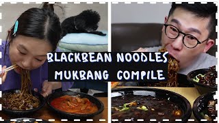 BLACK BEAN NOODLES MUKBANG ASMR COMPILATION EATING SHOW  JJANGMEYON  HYUNEE EATS VERONICA WANG [upl. by Nygem]