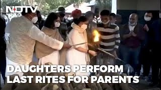 Gen Rawat Cremated With Military Honours Daughters Perform Last Rites [upl. by Foy]