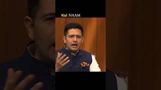 Must watch  राजनीति में कैसे आए राघव  raghavchadha politics indianpolitician aapkiadalat [upl. by Howlyn167]