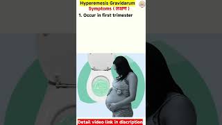 hyperemesis gravidarum  cause symptoms amp treatment  gnm 3rd year  vomiting in pregnancy [upl. by Weinhardt]