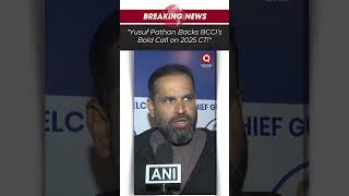 quotYusuf Pathan Backs BCCI’s Bold Call on 2025 CTquot [upl. by Ahtibat120]