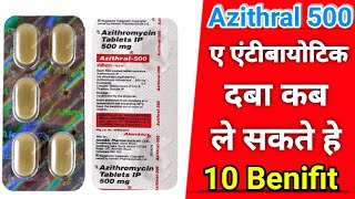 Azithral 500mg Antibiotic Tablet  azithromycin500  Doses  Uses  Sideeffect [upl. by Eeniffar]