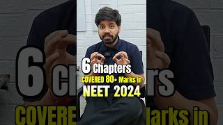 NEET 2025  6 Chemistry Chapters to Get 160 Marks 😱 NEET Motivation 🔥 shorts neet2025 esaral [upl. by Anissa]