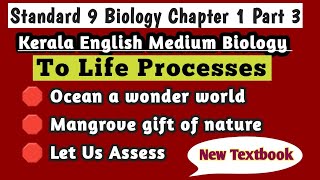 Class 9 Biology Chapter 1 🛑 To Life Process🛑 Last Part pscintextbooks class9biologychapter1 [upl. by Sternberg124]