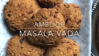 masala vada  ambode  vadai  paruppu vadai [upl. by Chariot777]