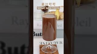 Presenting Ginger Cocoa the ideal beverage for the autumn and winter seasons gingerdrink recipe [upl. by Baylor711]