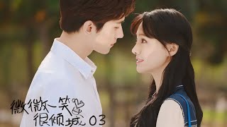 Love O2O Episode 03 Hindi Dubbed  Chinese Drama  Love 020 Chinese Drama in Urdu Hindi Dubbed 8171 [upl. by Sedruol]