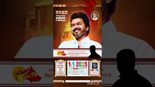 TVK THALAPATHY VIJAY 2025 CALENDAR PSD I ddesigns tech I FULL VIDEO DESCRIPTION thalapathy [upl. by Oirogerg]