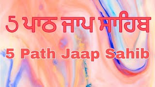 5 PATH JAAP SAHIB [upl. by Strader78]