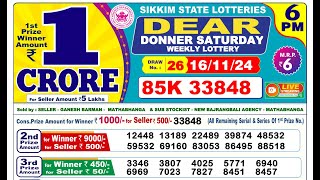 Lottery Result Today 6pm 16112024  Official  Sikkim Lottery [upl. by Eellek610]