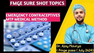 Emergency contraceptives methods OBGY  PSM CONTRACEPTIVE METHODS FMGE HIGH YIELD TOPICS [upl. by Dallas]