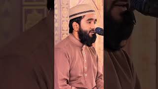 কোরআনের মশক।islamiceducation islamicstudies ইসলামিকভিডিও [upl. by Jarrow841]