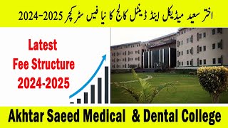 Akhtar saeed Medical college fee 2024 25 [upl. by Ativak]