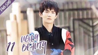 ENG SUB Ugly Beauty 11 Huang Shengchi Zheng He Hui Zi  皮囊之下 [upl. by Esereht]