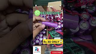 Lithium batteries at only Rs30😨 Bms amp Spot Welding Kits also available at Royal Electronics🤟 bms [upl. by Airetas]