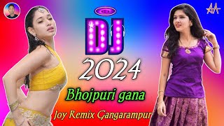 Bhojpuri Dj Remix Joy Remix Gangarampur Presented By Official Channel [upl. by Ingaberg]