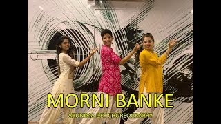 Morni Banke  Badhaai Ho  dancepeople  Arunima Dey Choreography [upl. by Avik]