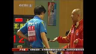 2010 CHN Trials for Moscow WANG Liqin  ZHANG Jike Full MatchChineseHigh Quality [upl. by Reeta]