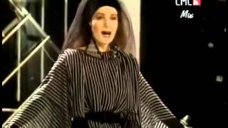 Josipa Lisac Ave Maria 1975 spot HQ [upl. by Patton]