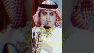 ايقاع ريمكس جاهز  هوبيه  زمان اول [upl. by Anauqed]