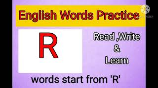 R che shabd r pasun suru honare English shabd words start from rr ne suru honare shabd [upl. by Aslehc]