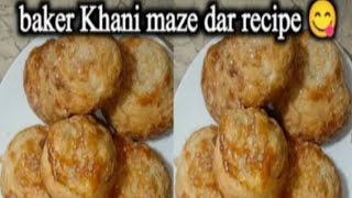 Bakarkhani Recipe  Bakery Style Bakarkhani Recipe  Eggless Bakarkhani  Puff pastry Dough [upl. by Melly362]