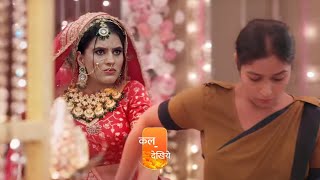 Netra Arrested Rvs Marriage Stop  Kumkum Bhagya  Upcoming Twist [upl. by Geordie]