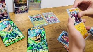 何が出るかな？ポケモンカードゲーム スカーレット＆バイオレット スペシャルジャンボカードセット オーガポン を開封するよ‼︎ [upl. by Bocyaj]