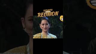 SEPAHTU REUNION  KECEWA IZARA AISYAH ADA KEKASIH sepahtureunion [upl. by Aylward]