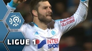 Goal AndréPierre GIGNAC 82  Olympique de MarseilleFC Lorient 10  220214  OMFCL [upl. by Heisser32]