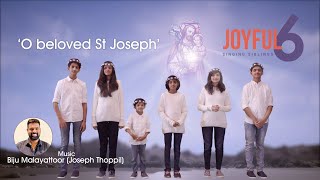 An Act of Consecration to St Joseph  Joyful 6 [upl. by Drucy341]